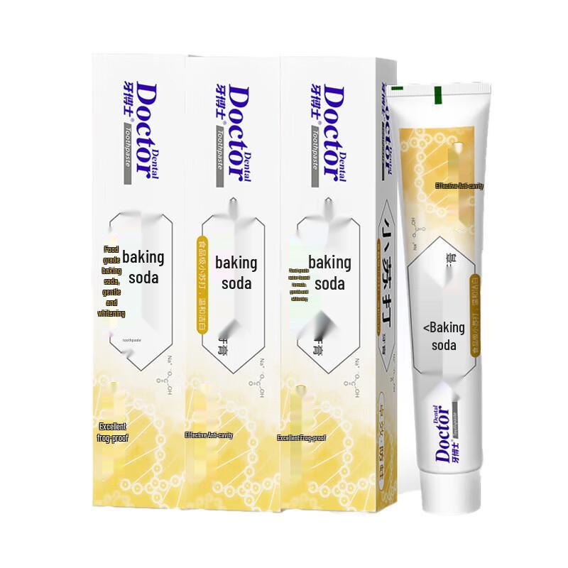 

Yaboshi Baking Soda Toothpaste for Stain Removal & Whitening (3 x 120g)