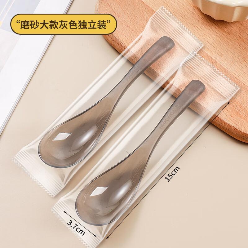 OLOEY Disposable Plastic Spoons