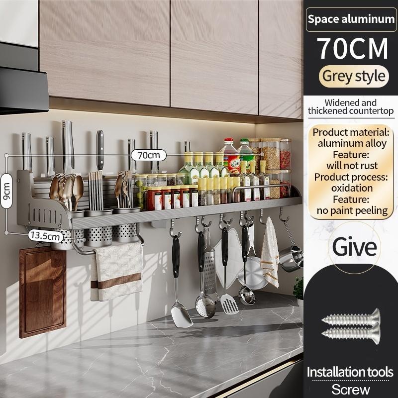 Wall Mounted Kitchen Storage Rack Multifunctional Waterproof Knife Holder Seasoning Simple Storage Rack Seasoning Storage Rack