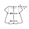 NANGA Eco Hybrid Tee, Women's Spring/Summer Casual Short Sleeve Shirt, N0003766, 767, 772, 773, 775, 776