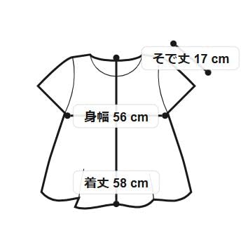 NANGA Eco Hybrid Tee, Women's Spring/Summer Casual Short Sleeve Shirt, N0003766, 767, 772, 773, 775, 776
