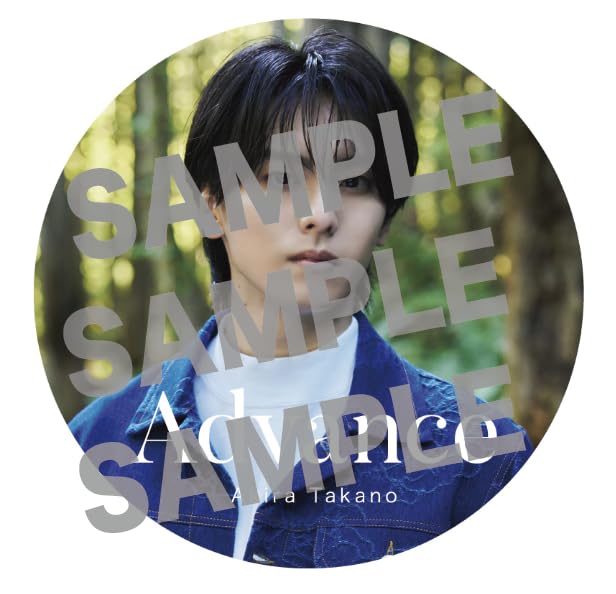 Advance Product with Production Limited A3 Paper Poster Tin Badge (special (AL+Blu-ray (compatible Sumapura))) (first Edition) (Bonus + 54mm)