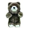 Stuffed Toy Forest Bear S Z0387