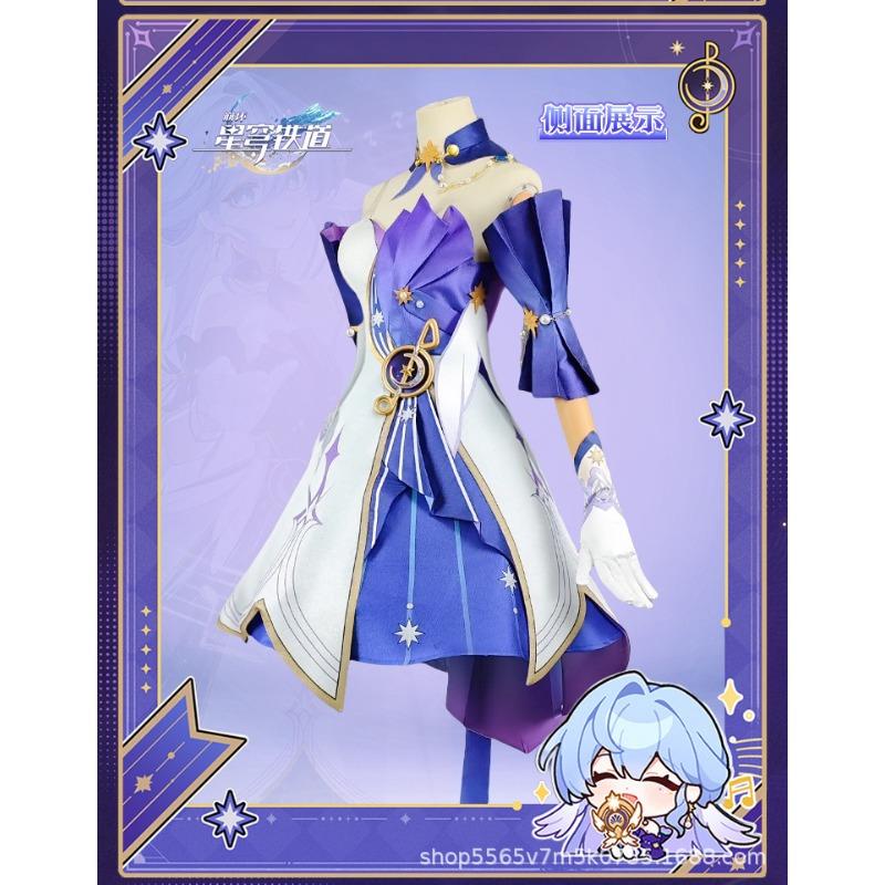 Honkai Star Rail Robin Full Set Two-Dimensional Anime Game Stage Cosplay Costume