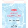 THE FACE SHOP - fmgt Pastel Cushion Blusher ACID Edition - 7 Colors