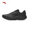 Anta Yichen Men's Cushioned Lightweight Running Shoes