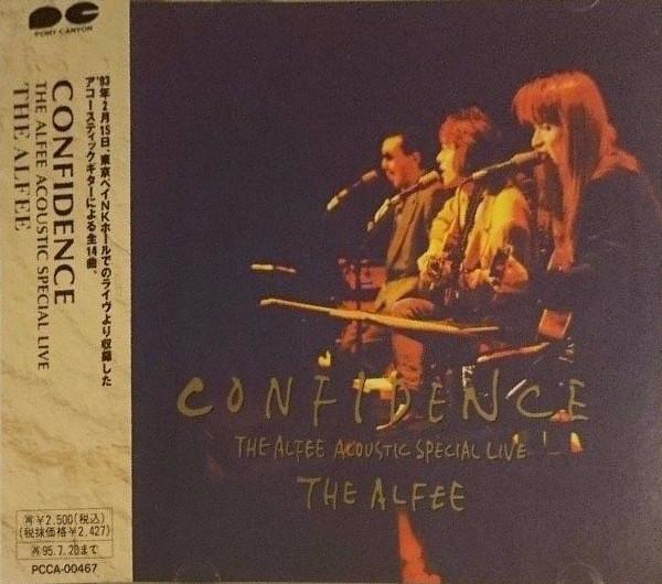 

CD ALFEE - CONFIDENCE-THE PCCA00467 Pony Canyon 1993 Japan Rock