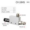 Free shipping Vacuum generator ACV CV-10HS 20HS 25HS vacuum generator suction cup negative pressure control vacuum valve