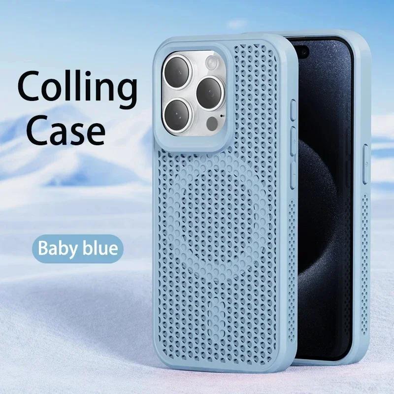 Cooling Heat Dissipation For Magsafe Magnetic Case For iPhone 17 16 14 15 13 12 11 Pro Max Mesh Breathable Grid Matte Hard Cover