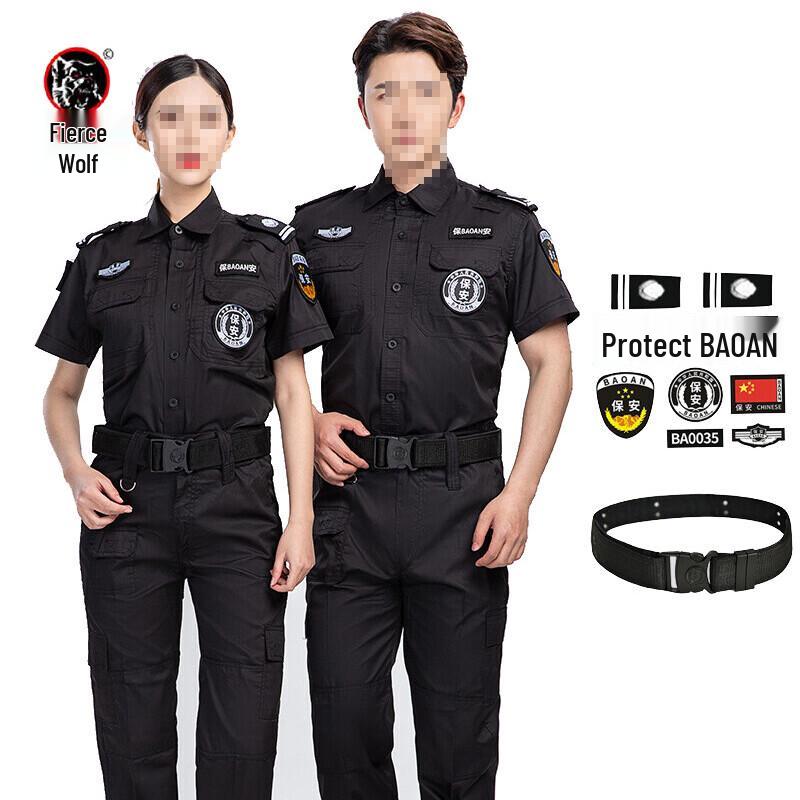Men s Breathable Short-Sleeve Security Uniform Set 185