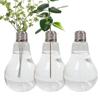 2/3pcs Light Bulb Flower Vase 14x8cm Transparent Glass Vase Fashion Hydroponic Flower Vase Home Gifts Desktop Glass Planter