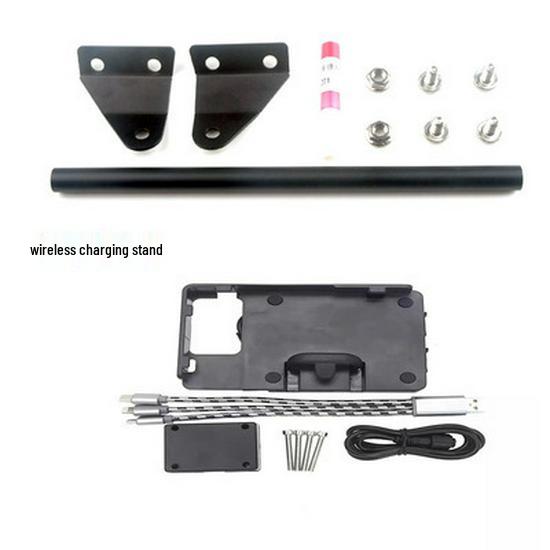 

KY500X/400X/500F Multi-Function Navigation & Charging Mount Extension Bracket чёрный