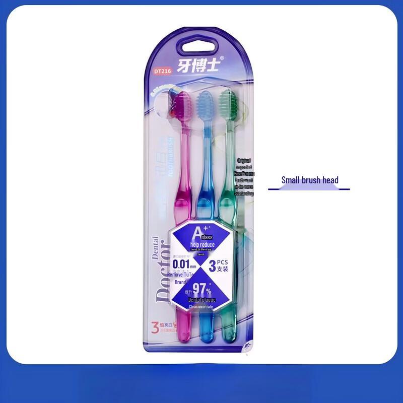 Dr. P DT215 Whitening Toothbrush (5-Pack)