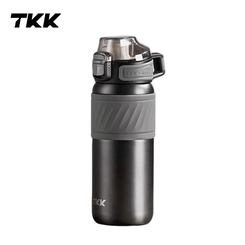 TKK Halun 500ML Stainless Steel Sports Bottle