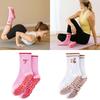 Cotton Yoga Socks Breathable Cherry Embroidery Socks New Pilates Socks