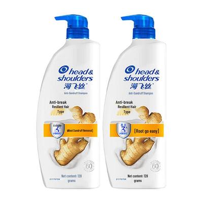 Head & Shoulders Anti-Breakage Anti-Dandruff Shampoo with Oil Control