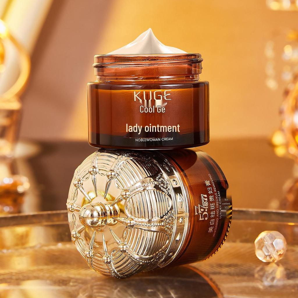 Echte Coolge Aufhellende & Fleckenentfernende Gesichtscreme Aufhellende Kosmetik