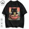 Retro Cats Like To Eat Lamian Noodles Unisex T Shirt Retro Fashion Short Sleeve Summer Comfortable Tee Unisex Cotton Loose Clothing