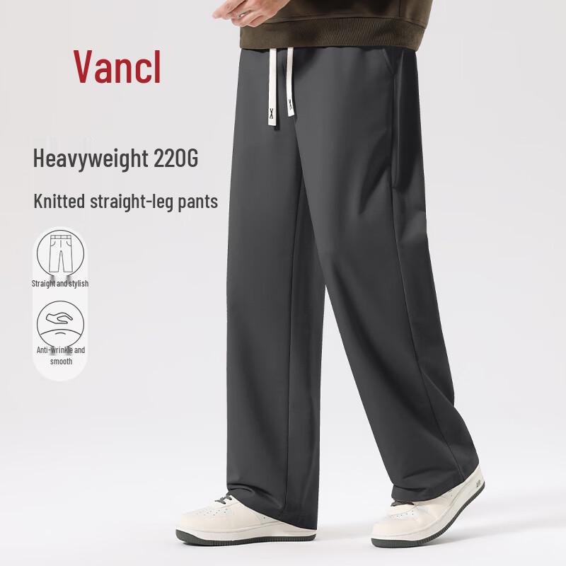 VANCL Men s Loose Fit Straight-Leg Casual Pants M
