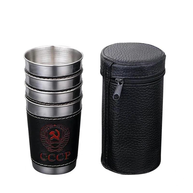 Portable 4Pcs/Lot 170Ml Travel Cups Water Mugs Stainless Steel Home Wine Whiskey Mugs With Black Pu Leather Cover For Outdoor