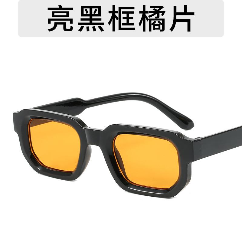 Summer Ice-Transparent Blue Light-Colored Sunglasses Square Frame Simple Sunglasses Plastic Tooth Glasses