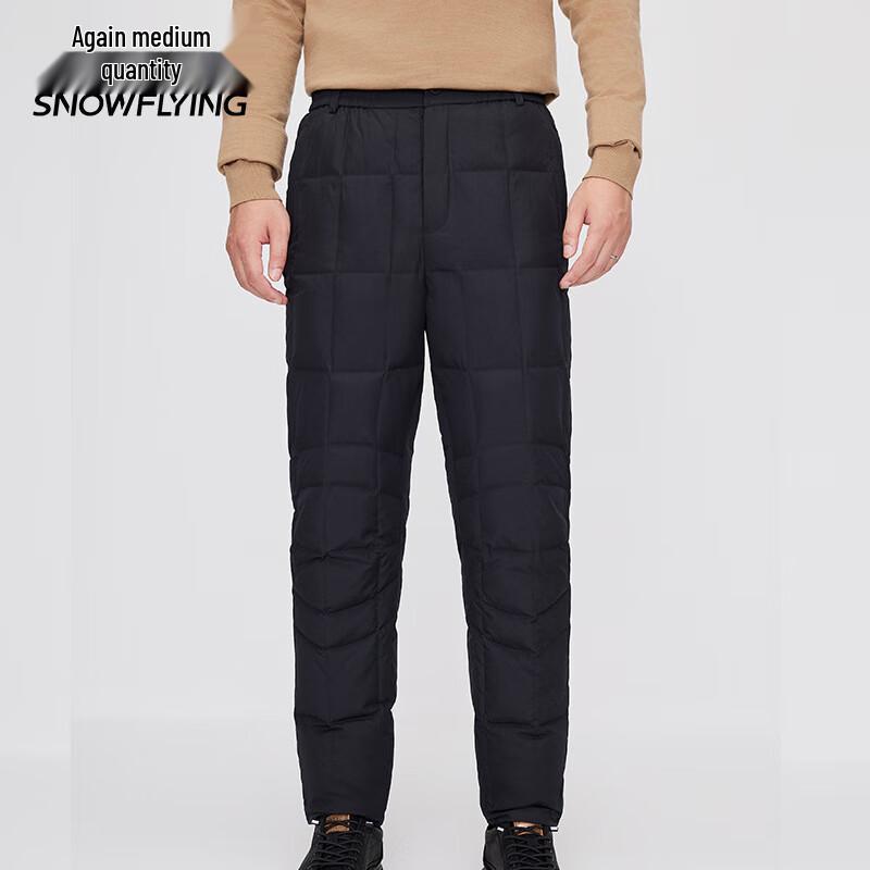 SNOWFLYING Winter Thickened Down Inner Pants
