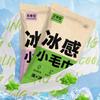 Non Woven Fabric Cooling Towel Disposable Instant Cold Towel New Sweat Wipes  Outdoor Sports