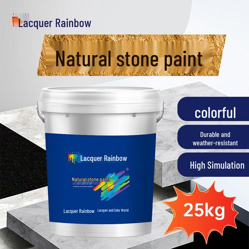 Paint Color Rainbow Real Stone Texture Exterior Wall Coating 25kg
