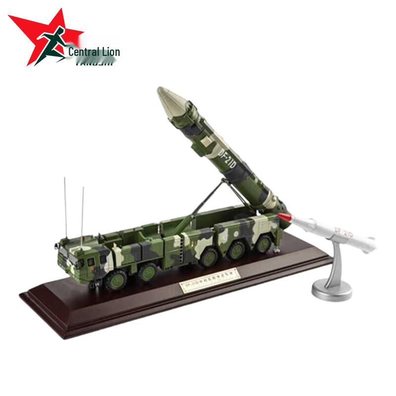 Yangshi 1:35 DF-21D Missile Launcher Model