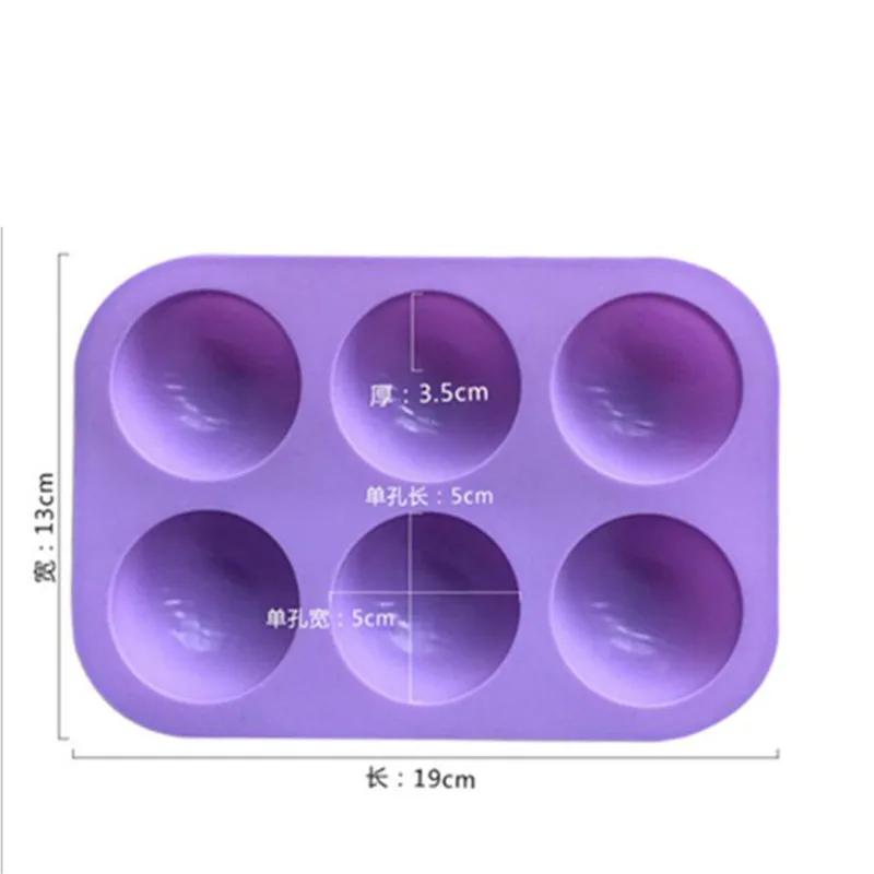 6-hole Silicone Baking Mold, Used for Baking 3D Baking Utensils, Chocolate Hemispherical Cake Mold, Cake Kitchen Tools