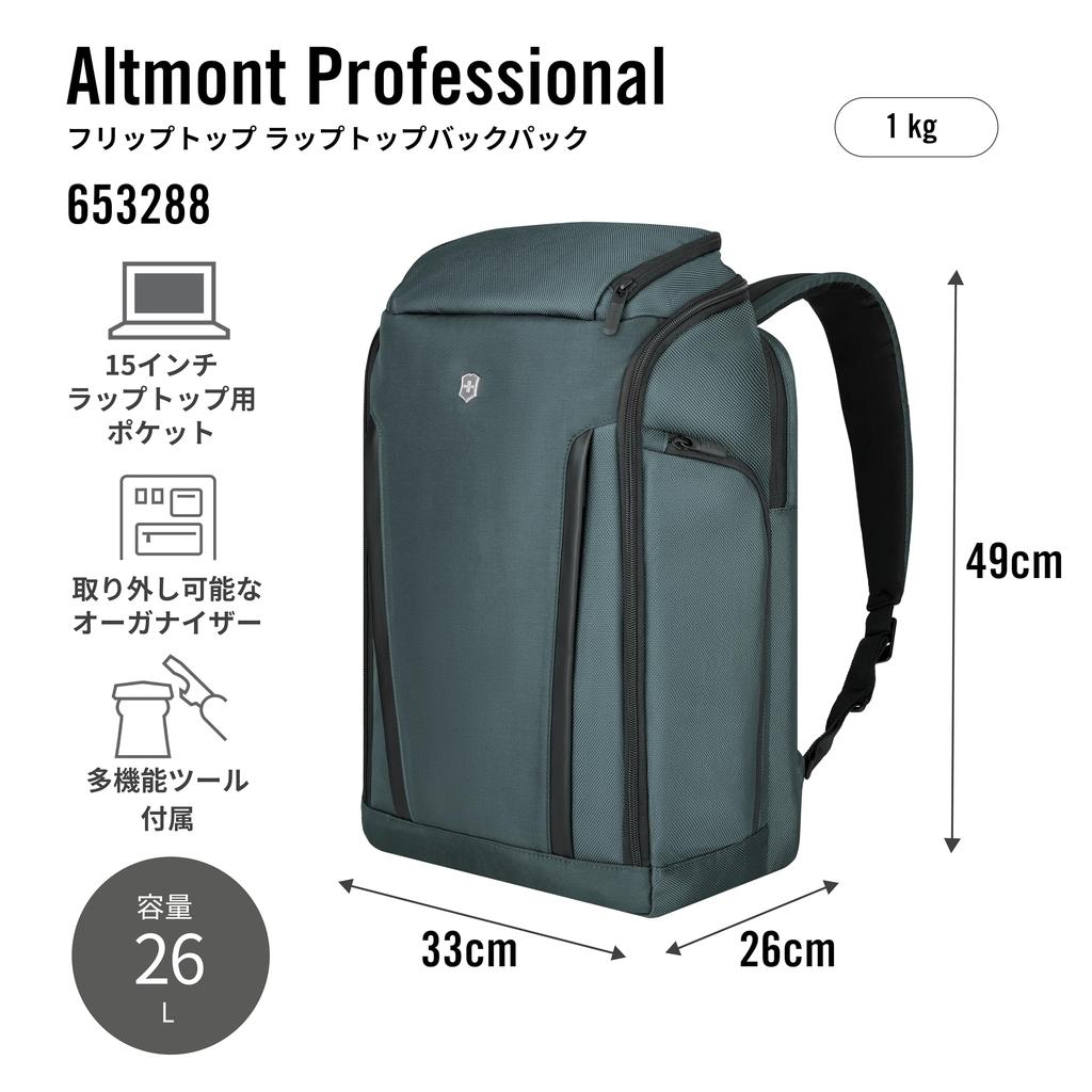 Victorinox Altmont Professional Laptop-Rucksack mit abnehmbarem, leichtem und einfachem Fit-Size, abnehmbarem Organizer, Storm Flip-Top-Organizer,