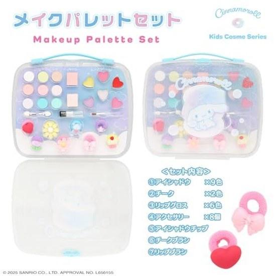 Shobido Kawaii Bido Sanrio Makeup Palette Set (Cinnamoroll) Washable Characters CM43886