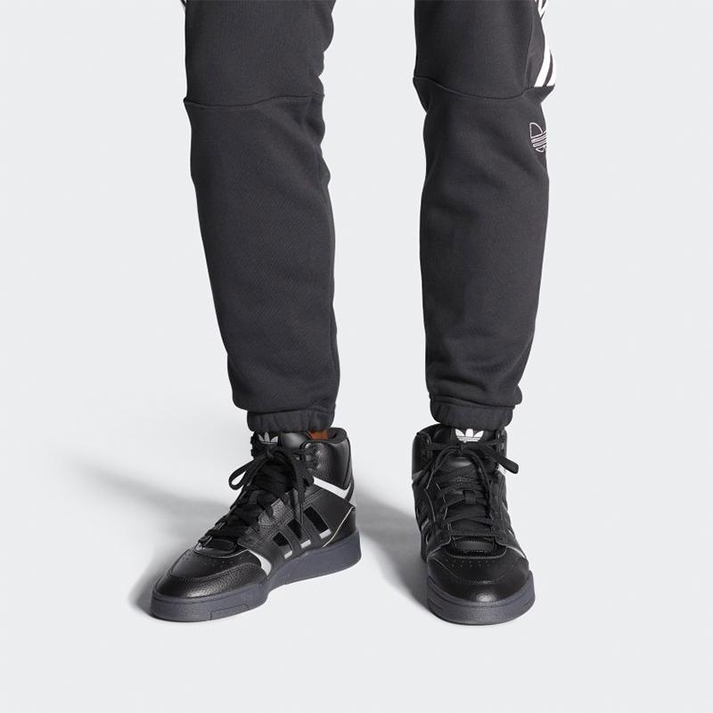 Adidas Originals Drop Step Black (Unisex) Skate Shoes EF7141