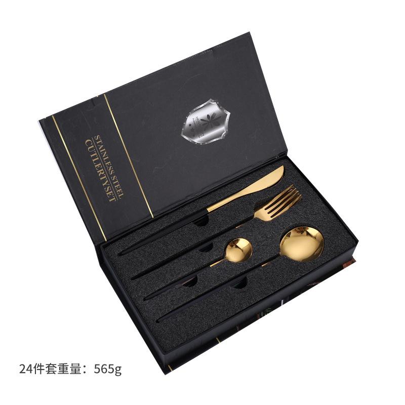 Stainless Steel Tableware Knives, Forks and Spoons 24-piece Set Western Tableware Steak Knife Gift Box Set