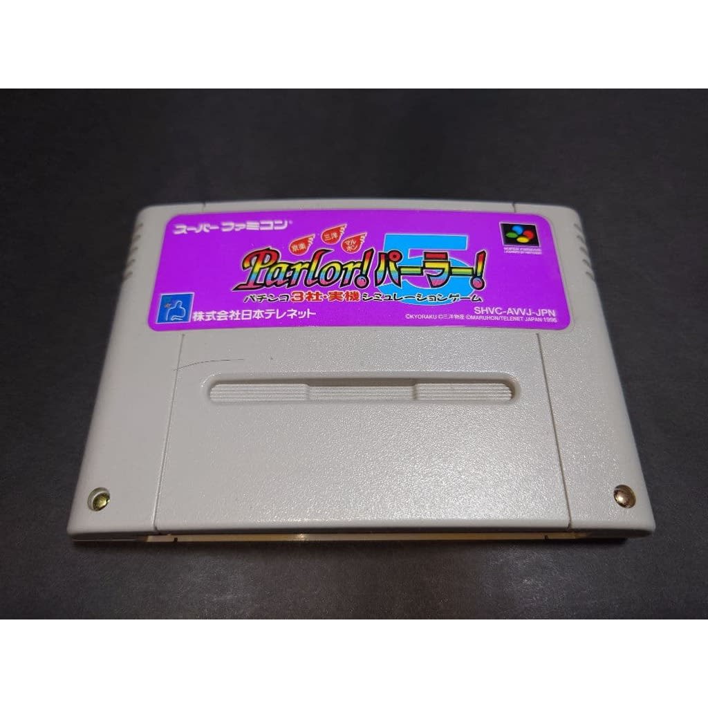 Used Kyoraku Sanyo Maruhon Parlor! Parlor! 5 SFC SNES Super Famicom tested working Nintendo NTSC-J Super Nintendo Cartridge