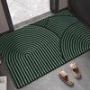 Minimalist Non-Slip Water-Absorbent Doormat for Entryway and Living Room
