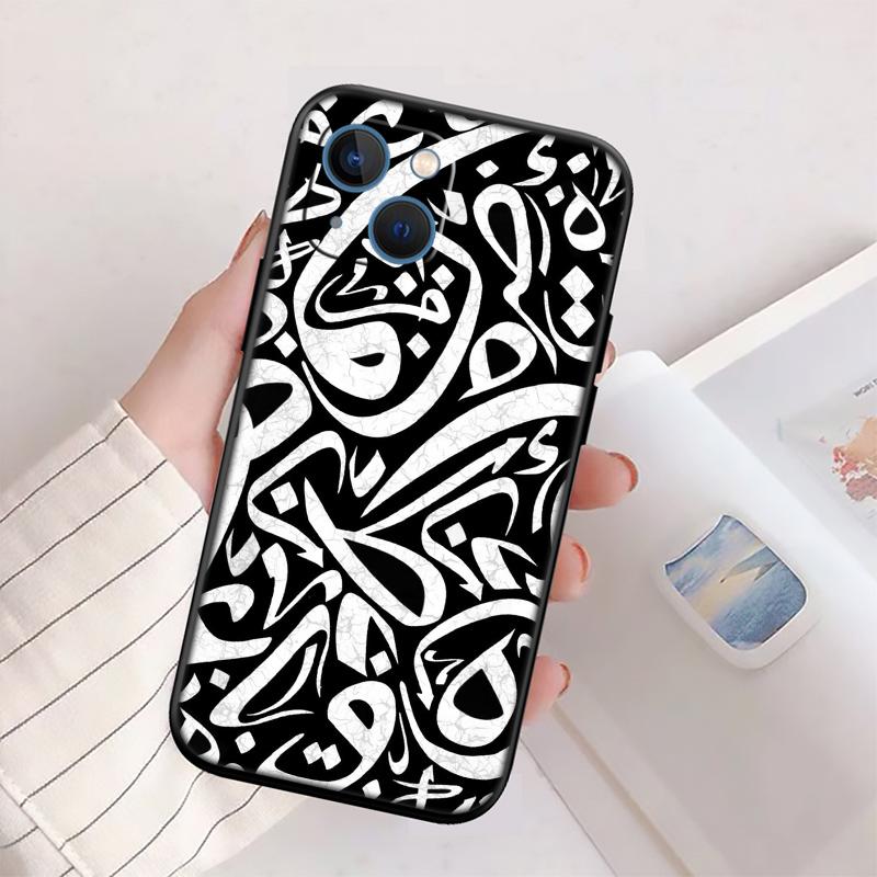 BH35 Muslim Islamic Gril Text Phone Case for OPPO A40 A60 A80 A15 A16 A16K A12 A17 A17K A54 A54S A53 A53S A55 A56 A57 A98 F23