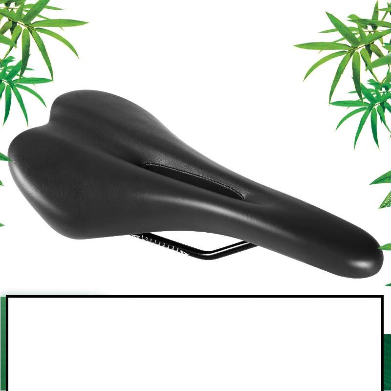Lishi Road Bike Saddle