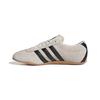 Adidas Originals Sneakers Tokyo