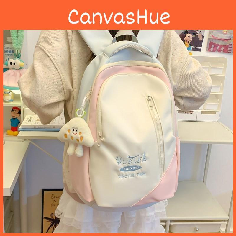 Letter Stylish Embroidered Backpack With Spliced Design For Campus Travel And