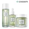 [Kim Jung-moon Aloe] Phyto Green S Toner + Ampoule + Anti-aging Cream