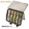 Squid Fishing Egi Jig Reversible Egi Lure Set with Lure 10 Great Set, Squid, Octopus, Case, Colors, Catch, 2.5mm
