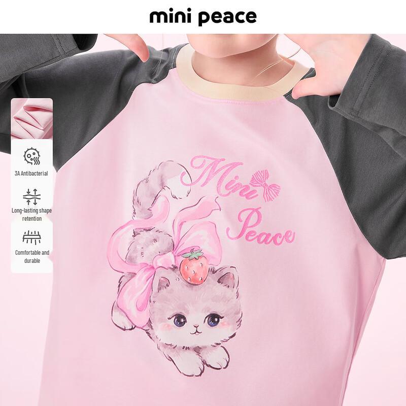MiniPeace Girls Long-Sleeve T-shirt FBCPF3289 130