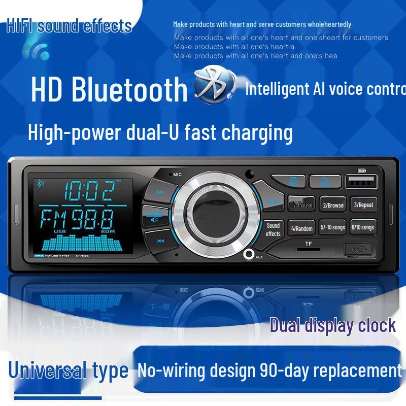 Bluetooth Car Audio Player for Truck