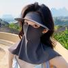 3D Breathable Sun Protection Mask Ice Silk Sunshade Face Mask Fashion Anti-UV Neck Scarf  Cycling
