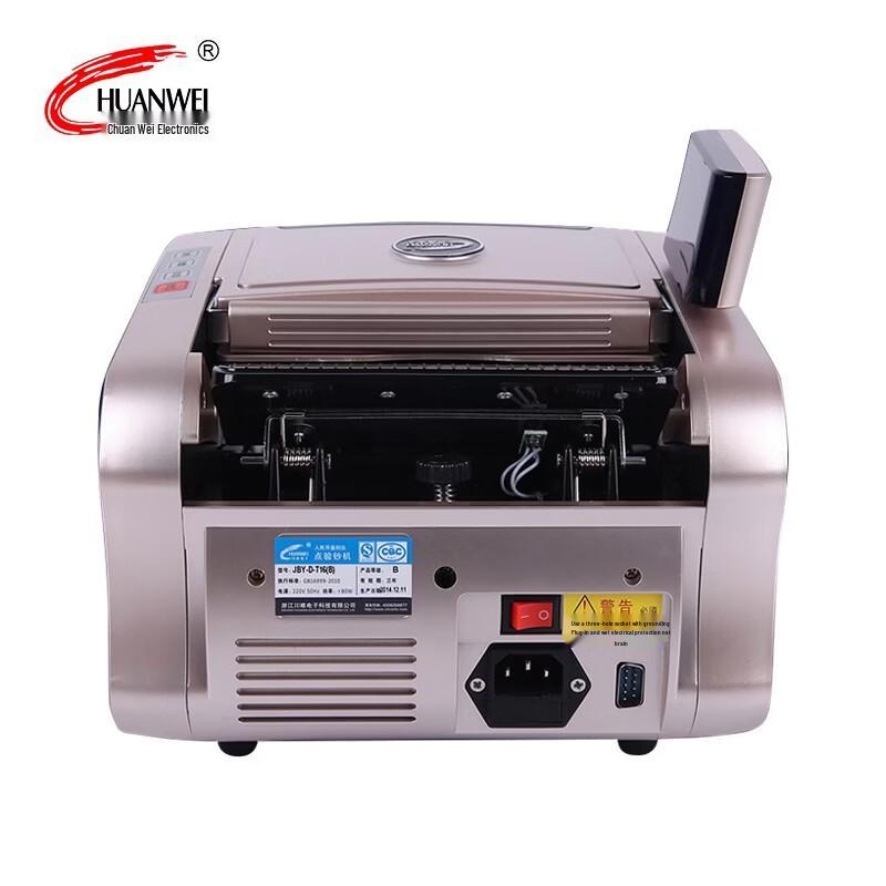 Chuanwei T16B Smart Banknote Counter with Counterfeit Detection CN Plug (adapter Included)
