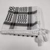 Multi Purpose Jacquard Pattern Kerchief Teens Keffiyeh Headscarf Religious Scarf