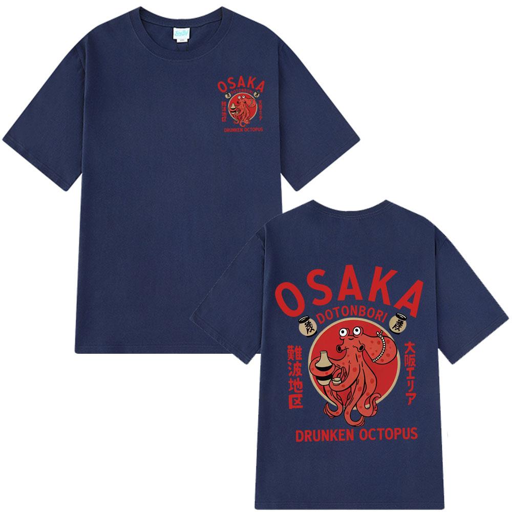 Osaka Dotonbori Drunken Octopus Funny Meme T-shirts Japanese Style Street Food Lover T Shirt Cotton Vintage Hip-hop T-shirt Tops