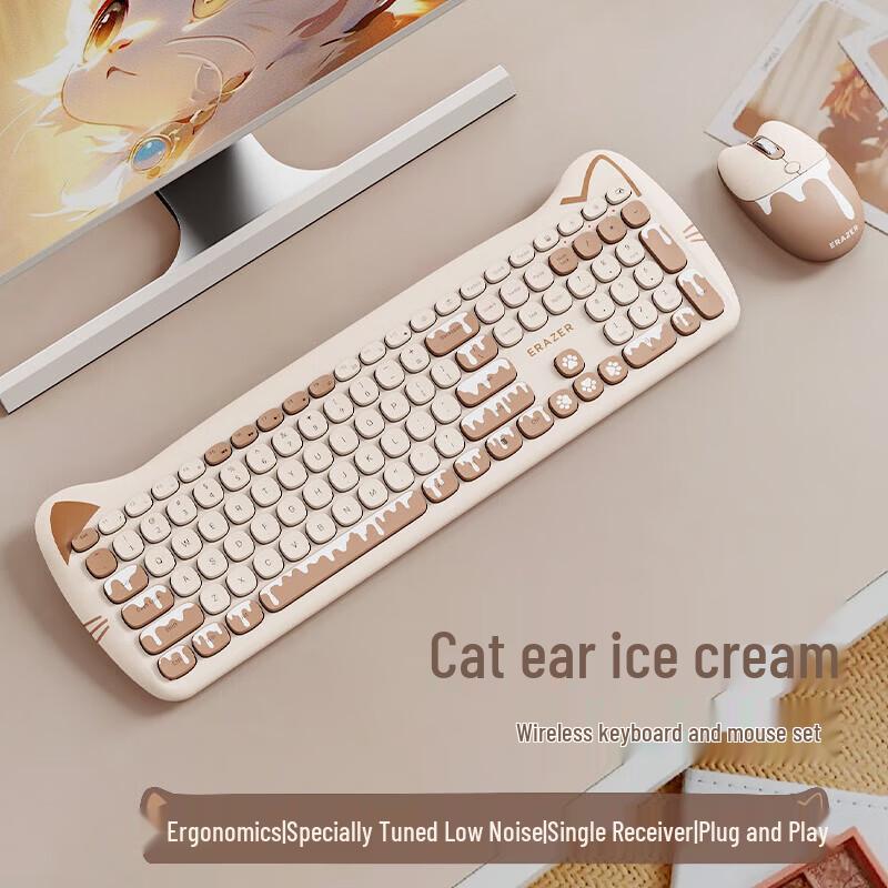 

Lenovo Alienware Wireless Keyboard and Mouse Set