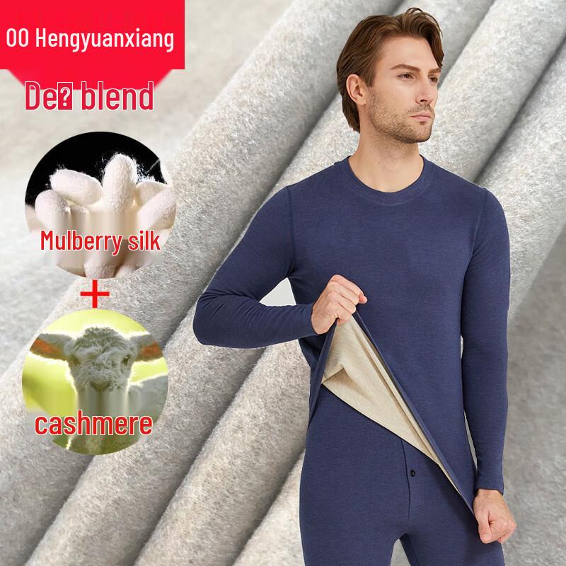 

Термобелье Hengyuanxiang Derong 185